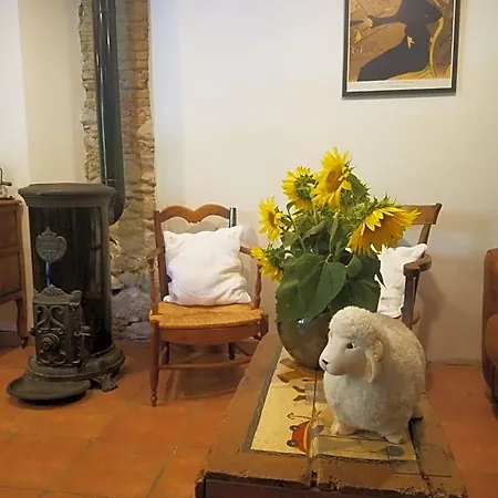 La Ferme De Couette-café