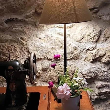 La Ferme De Couette-café