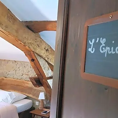 La Ferme De Couette-café Loubens-Lauragais